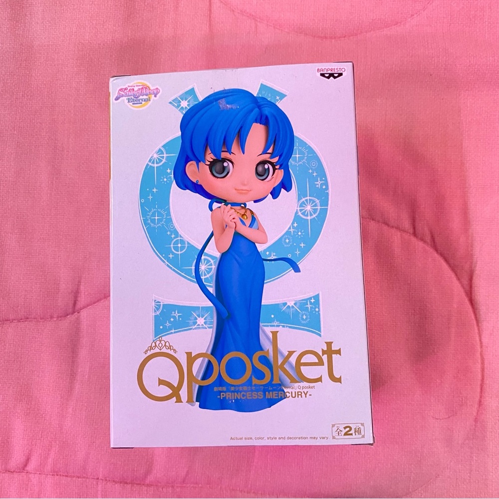 qposket princess mercury figurine NWOT NIB NIP sailor moon banpresto anime